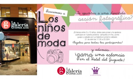 La Galería Jorge Juan Valencia - La casita de Martina Blog de Moda Infantil y Premamá by Carolina Simó