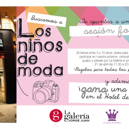 La Galería Jorge Juan Valencia - La casita de Martina Blog de Moda Infantil y Premamá by Carolina Simó La Galería Jorge Juan Valencia - La casita de Martina Blog de Moda Infantil y Premamá by Carolina Simó