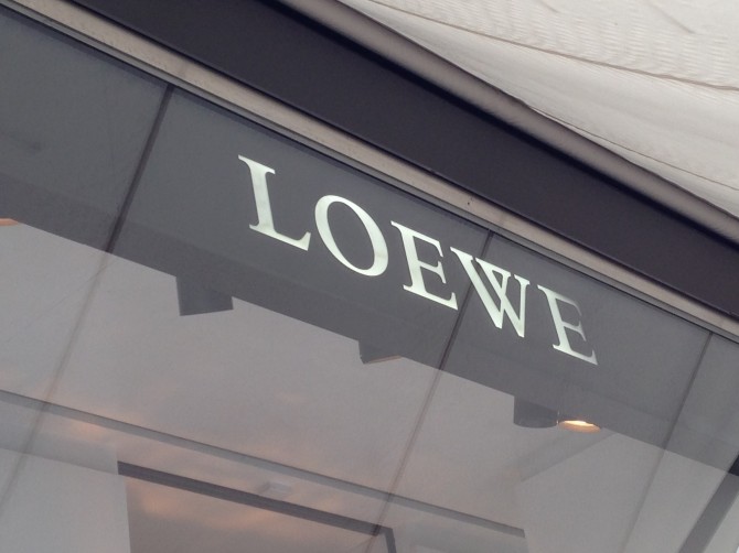 Espadrilles Loewe, Zapatillas esparto Loewe, Blog de Moda Infantil, La casita de Martina, Carolina Simó