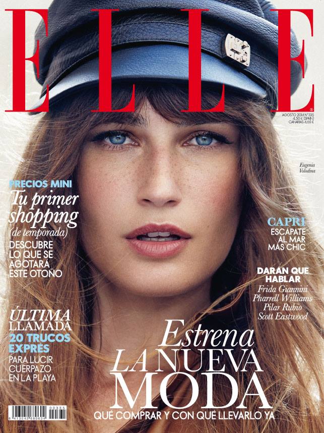 Portada Elle, Gorra conductor Gucci, Blog de Moda Infantil, Blog Moda Bebé, La Casita de Martina, Tendencias Moda Infantil, Carolina Simó Portada Elle, Gorra conductor Gucci, Blog de Moda Infantil, Blog Moda Bebé, La Casita de Martina, Tendencias Moda Infantil, Carolina Simó