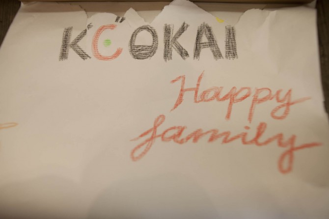 Kookaï, Blog de Moda Infantil,  La casita de Martina, Carolina Simo, Moda Niños Kookaï, Blog de Moda Infantil,  La casita de Martina, Carolina Simo, Moda Niños