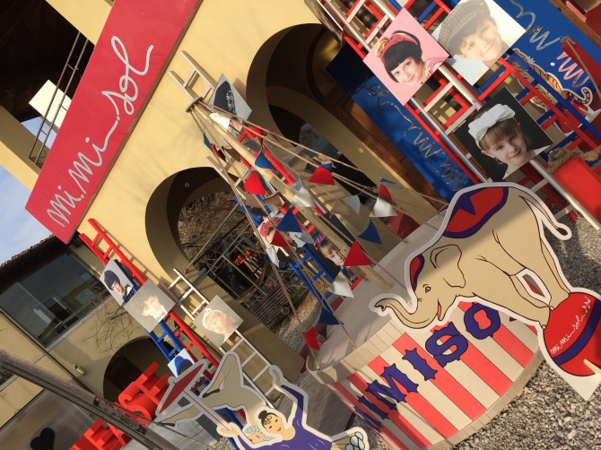 La casita de Martina, Blog de Moda Infantil, Pitti Bimbo, Moda Bambini, Kids Fashion Blog La casita de Martina, Blog de Moda Infantil, Pitti Bimbo, Moda Bambini, Kids Fashion Blog